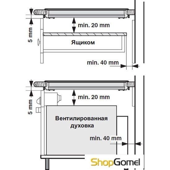 Варочная поверхность Hotpoint-Ariston KIO 744 DD Z