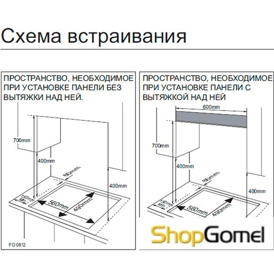 Варочная поверхность Samsung NA64H3030AS/WT