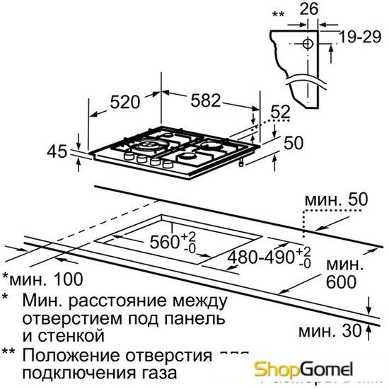 Варочная поверхность Siemens EC645HB90R