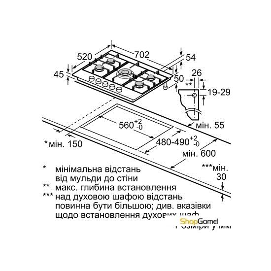 Варочная поверхность Siemens EC745RB90E