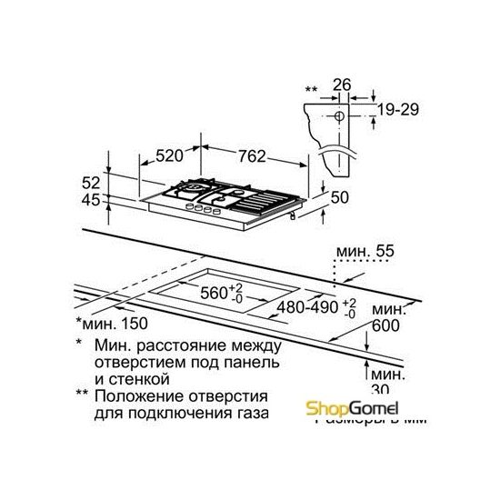 Варочная поверхность Siemens EC845XB90E