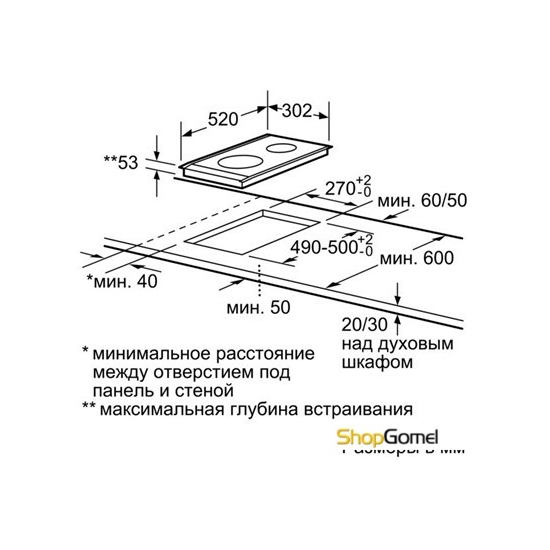 Варочная поверхность Siemens EH375MV17E