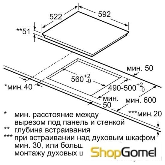 Варочная поверхность Siemens EH631BA68J