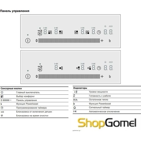 Варочная поверхность Siemens EH631FA18E