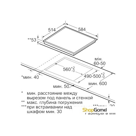 Варочная поверхность Siemens EH645BE17E