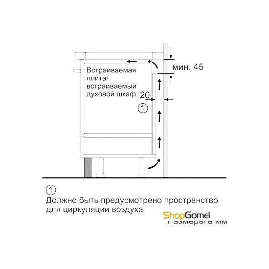 Варочная поверхность Siemens EH645BE17E