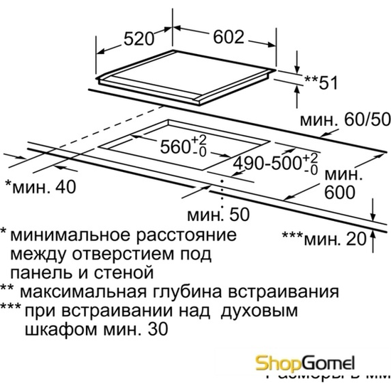 Варочная поверхность Siemens EH675MV11E