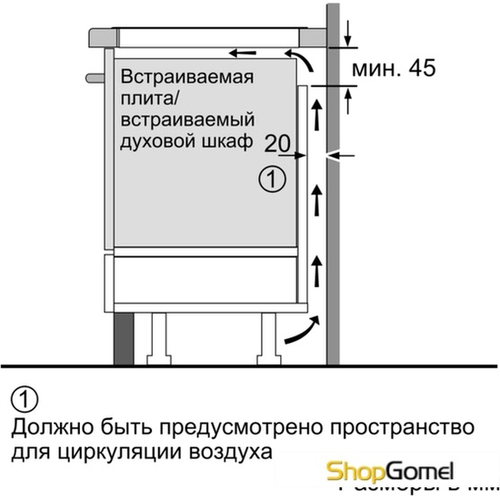 Варочная поверхность Siemens EH675MV11E