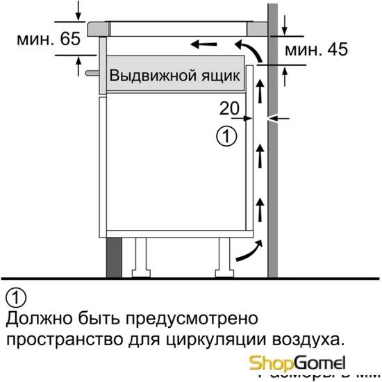 Варочная поверхность Siemens EH675MV11E