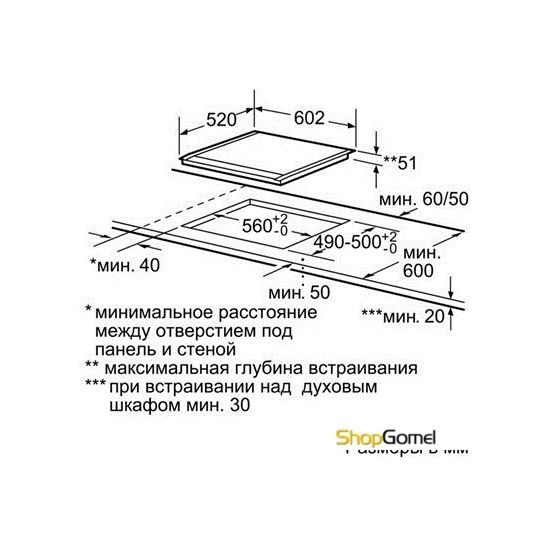 Варочная поверхность Siemens EH675MV17E