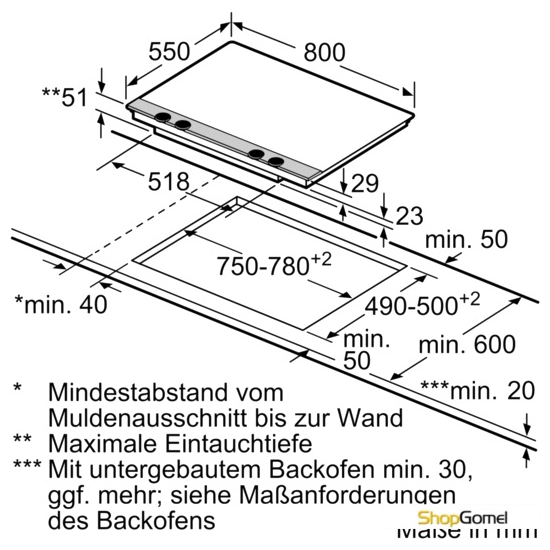 Варочная поверхность Siemens EH885DC12E