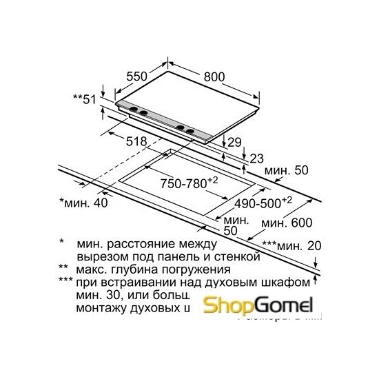 Варочная поверхность Siemens EH885DN19E iQ700
