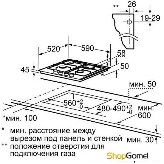 Варочная поверхность Siemens EP616PB21E