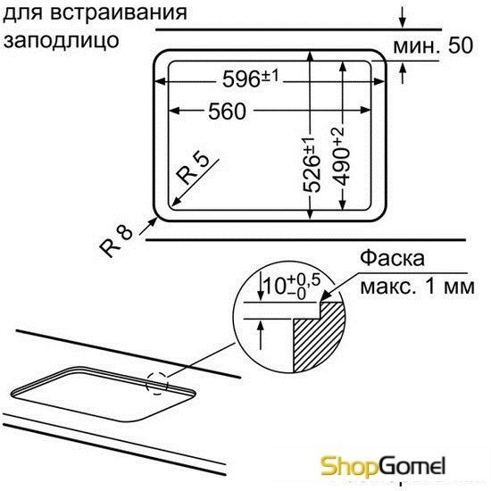 Варочная поверхность Siemens EP616PB21E