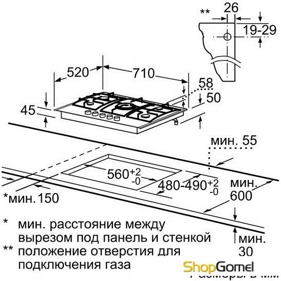 Варочная поверхность Siemens EP716QB21E