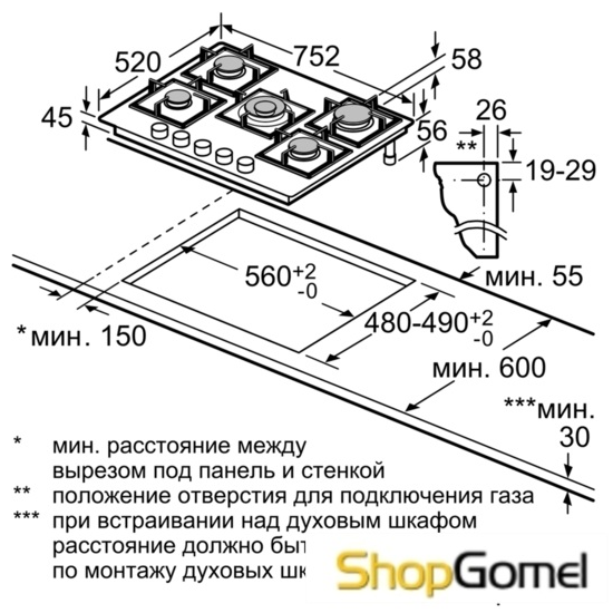 Варочная поверхность Siemens EP7A6QB20