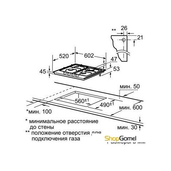 Варочная поверхность Siemens ER626PT70E