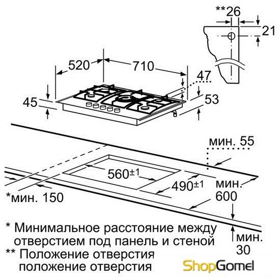 Варочная поверхность Siemens ER726RB70E