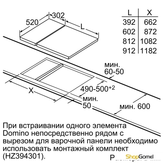 Варочная поверхность Siemens ET375CFA1E