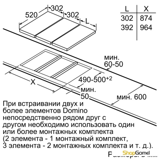 Варочная поверхность Siemens ET375CFA1E