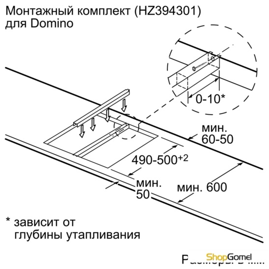 Варочная поверхность Siemens ET375CFA1E