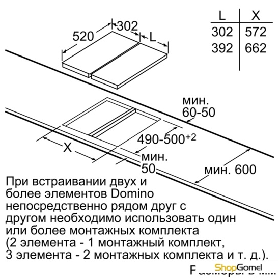 Варочная поверхность Siemens ET375FFB1E
