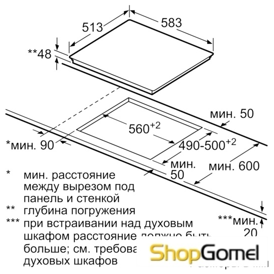 Варочная поверхность Siemens ET645FMP1R