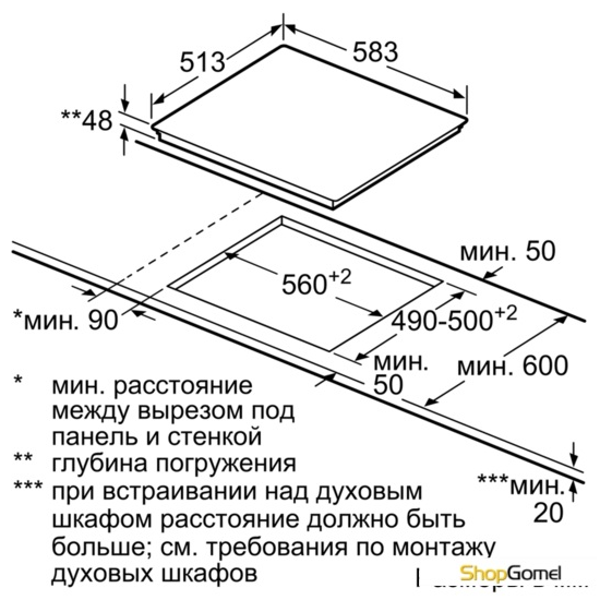 Варочная поверхность Siemens ET645FNN1