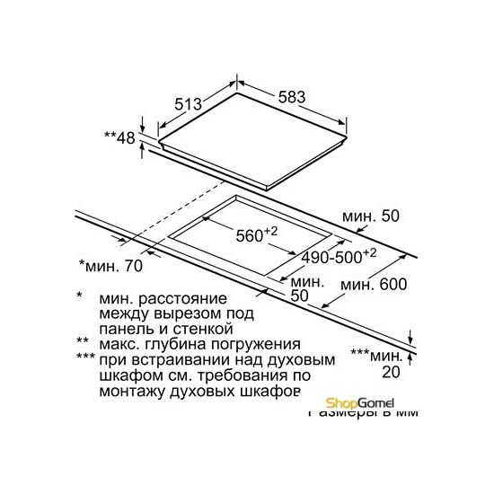 Варочная поверхность Siemens ET645NN17 iQ300