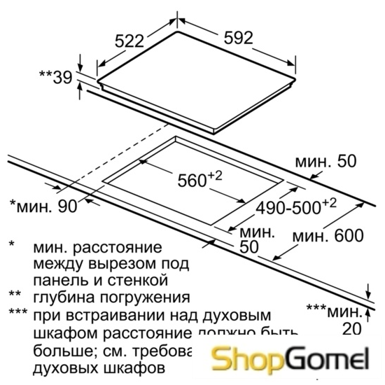 Варочная поверхность Siemens ET651FMP1R