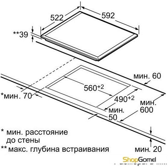 Варочная поверхность Siemens ET651RF11E