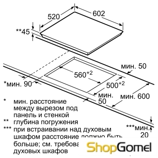 Варочная поверхность Siemens ET675LCP1R
