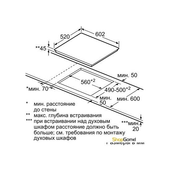 Варочная поверхность Siemens ET675MN11E