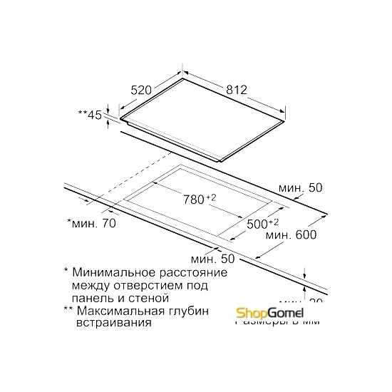 Варочная поверхность Siemens ET875SC11D