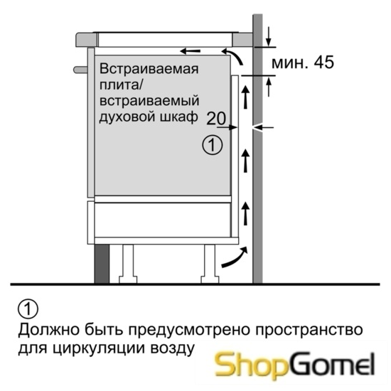 Варочная поверхность Siemens EX275FCB1E