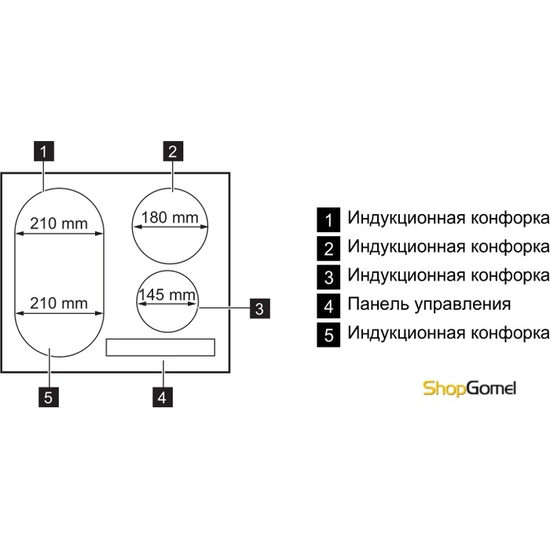 Варочная поверхность Zanussi ZEM56740BB