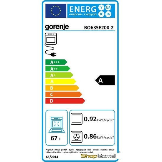 Духовой шкаф Gorenje BO635E20X-2