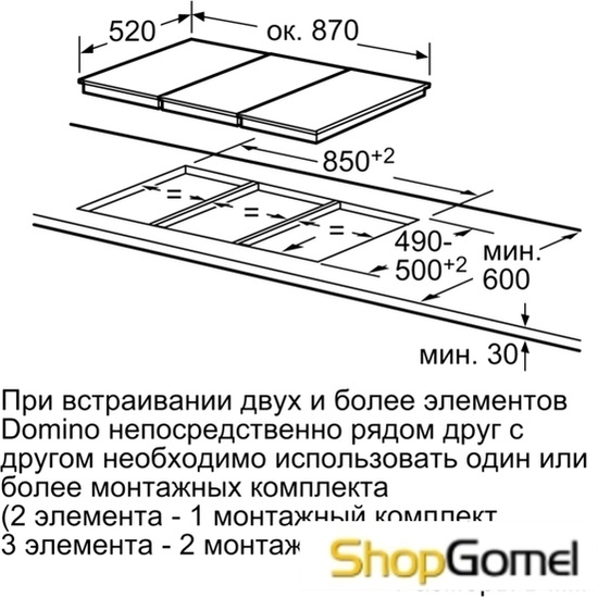 Варочная поверхность Bosch PKF375C03