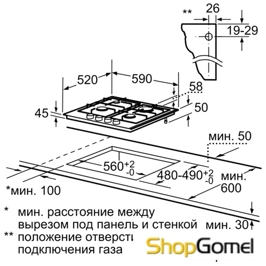 Варочная поверхность Bosch PPP614B91R