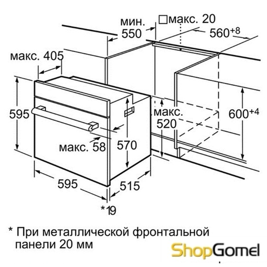 Духовой шкаф Bosch HBG43T350R