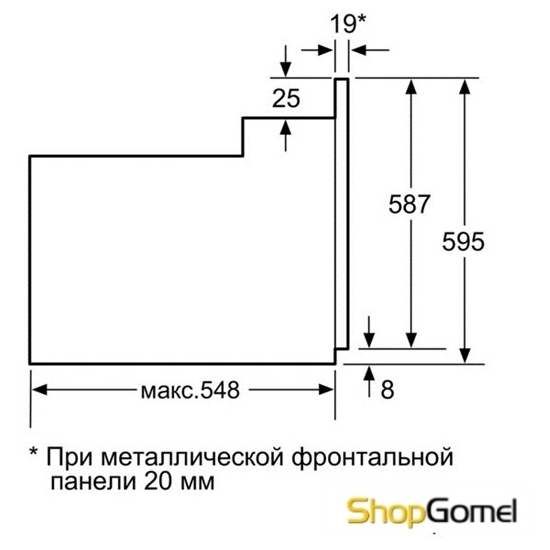 Духовой шкаф Bosch HBN239S5R