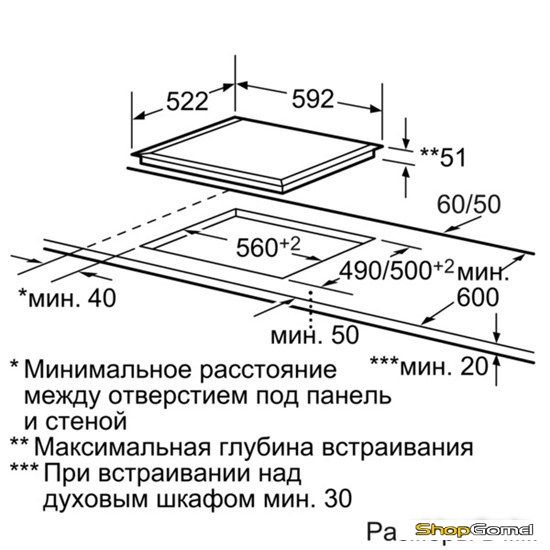 Варочная поверхность Bosch PIE651T14E