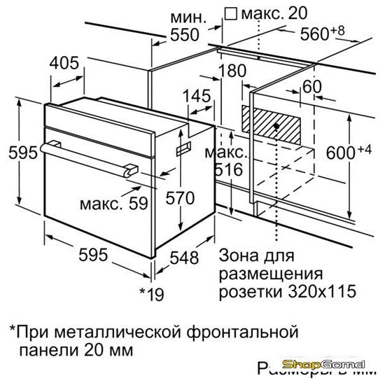 Духовой шкаф Bosch HEB23D450