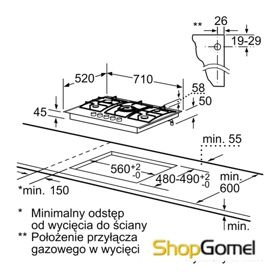 Варочная поверхность Bosch PPQ719B21E