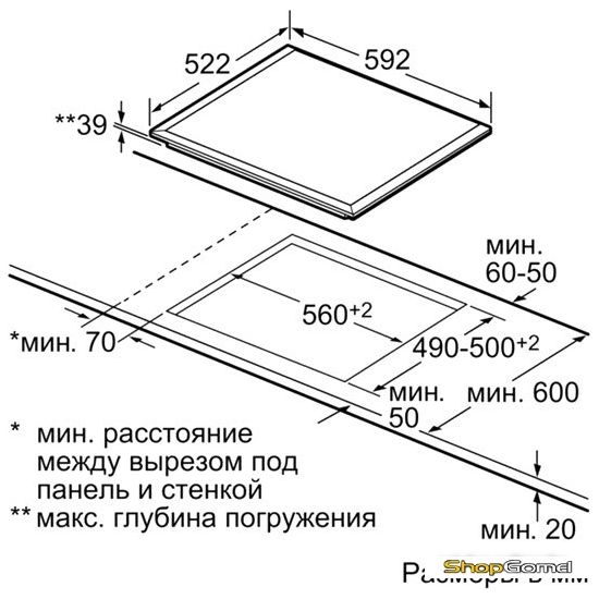 Варочная поверхность Bosch NKN651G17