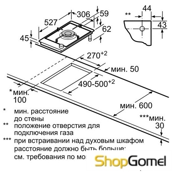 Варочная поверхность Bosch PRA326B70E