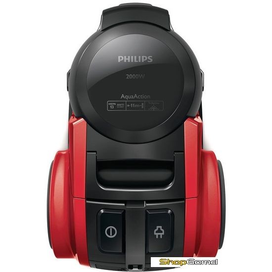 Пылесос Philips FC8950/01