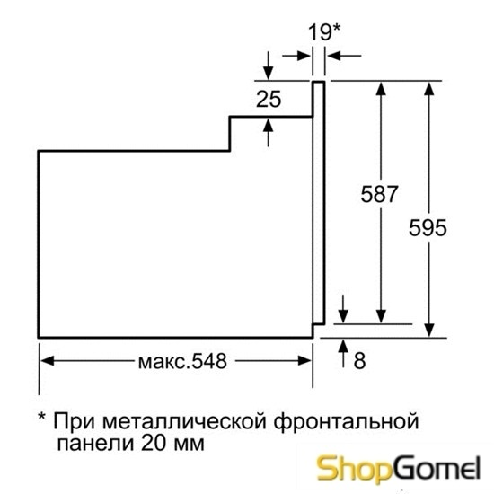 Духовой шкаф Bosch HBN211E0J