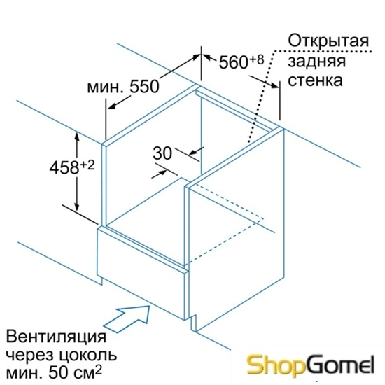 Духовой шкаф Bosch HBC84H501