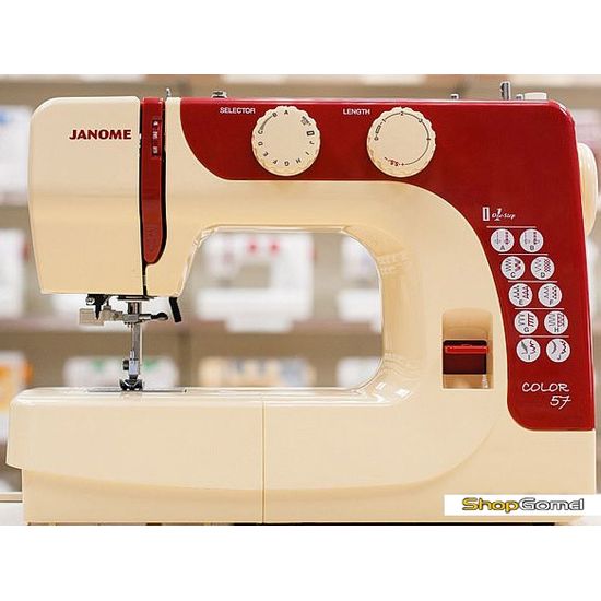 Швейная машина Janome Color 57